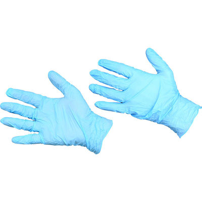 Anti Allergy Disposable Multipurpose Nitrile Gloves Large For Sale